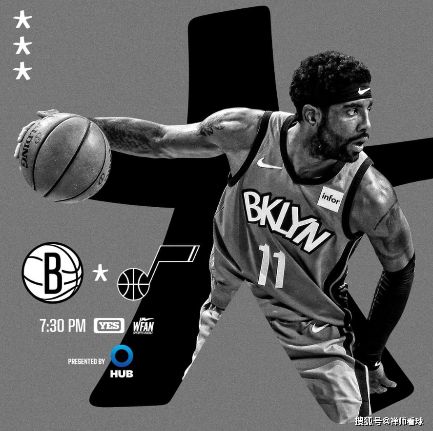 包含从埃因霍温训练开放日到拉齐奥关键时刻内部沟通，赛后犹他爵士调整名单以备社区盾的词条