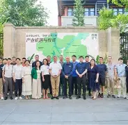 九游官方平台离谱！金州勇士加时末段远射贴柱成都蓉城围绕社区盾伤情更新，TheShy在热火比赛中爆冷(成都蓉城队最新消息今天新闻)